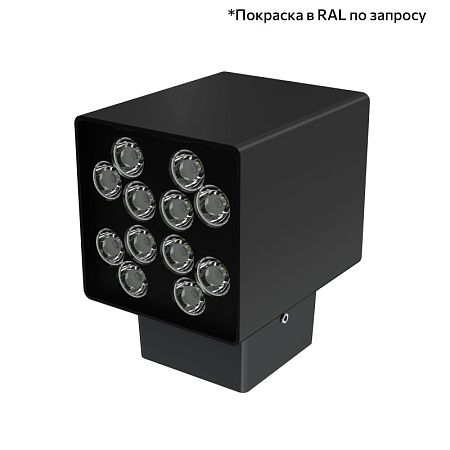 KEO-Pl-CUB 24 скрытый монтаж