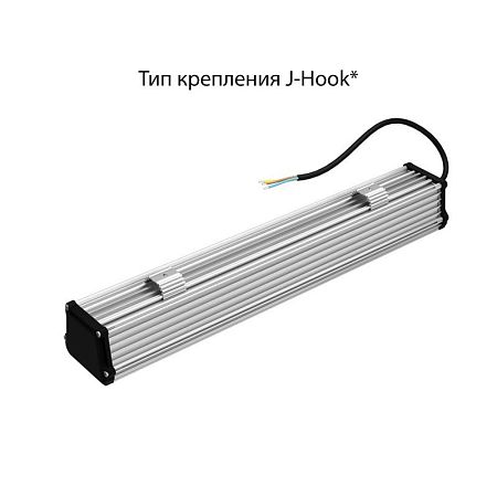 KEO PL-Линия M IP67 40 500мм БАП 1,5 часа