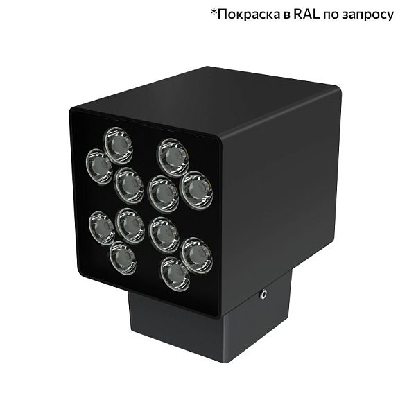 KEO-Pl-CUB 20 скрытый монтаж