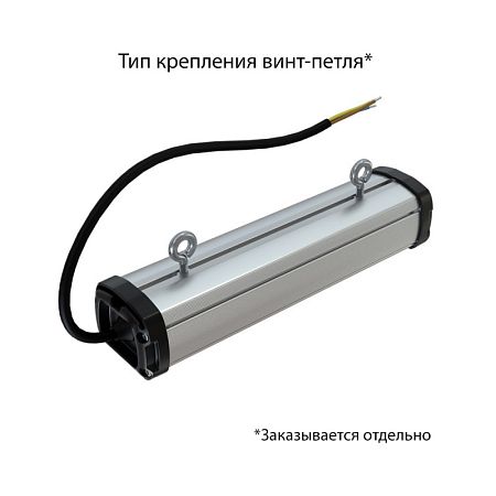 KEO PL-Линия S IP67 20 Эко 500мм 12-24V AC/DC