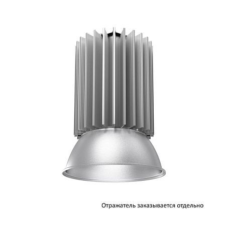 KEO PL-Kolokol 100 Эко