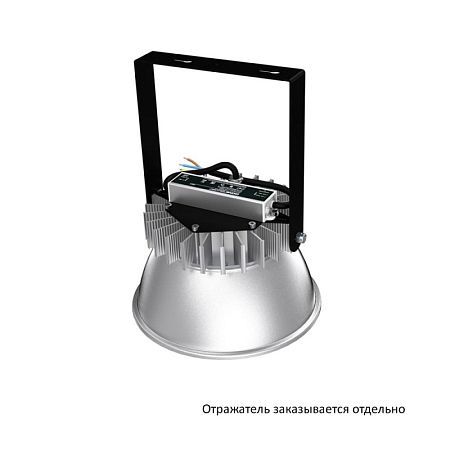 KEO PL-Kolokol 30 Эко