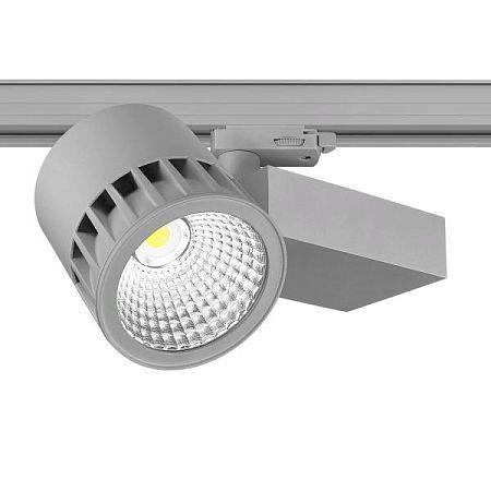 KEO INL-TRACER-PR Standard 24W