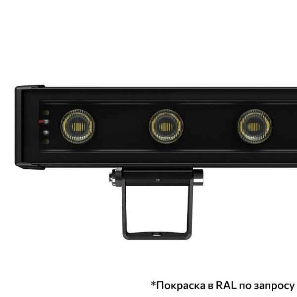 KEO PL-ARH LINE S 5 500мм (дискретная оптика)