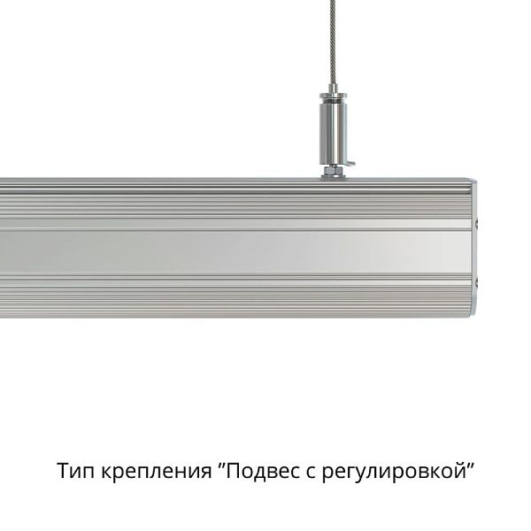 KEO PL Маркет-Линия 40 1000мм