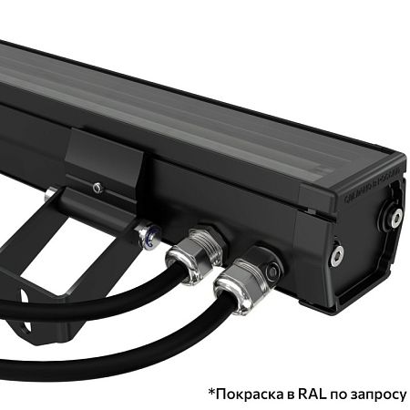 KEO PL-ART LINE S RGBW 5 300мм 48V DC