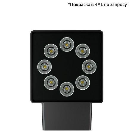 KEO-Pl-CUB 16 скрытый монтаж