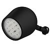 KEO PL-ARH-SHELL L 80-2