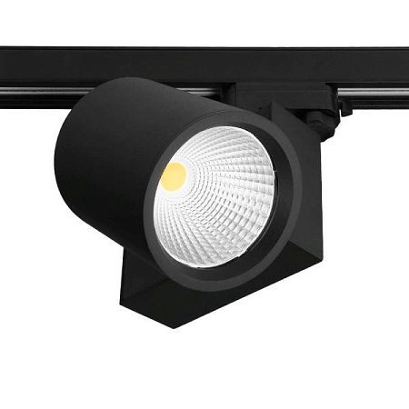 KEO INL-TRACER Dimm 45W