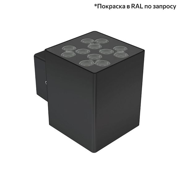 KEO-Pl-CUB 24 скрытый монтаж
