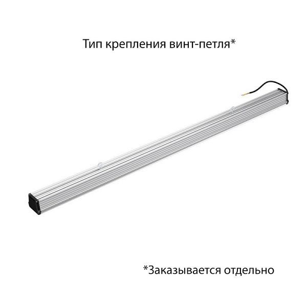KEO PL-Линия M IP67 80 1500мм