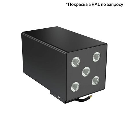 KEO-Pl-CUB Duo 20