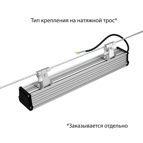 KEO PL-Линия M IP67 25 Эко 500мм