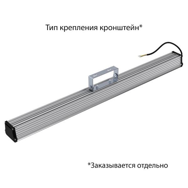 KEO PL-Линия M IP67 50 1000мм