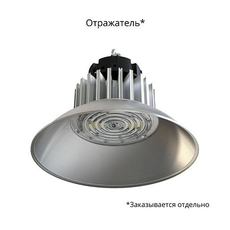 KEO PL-KOLOKOL-KP 100 LINZA