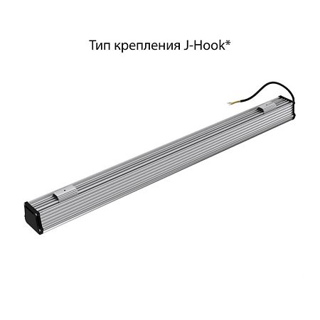 KEO PL-Линия M IP67 60 Эко 1000мм 12-24V AC/DC